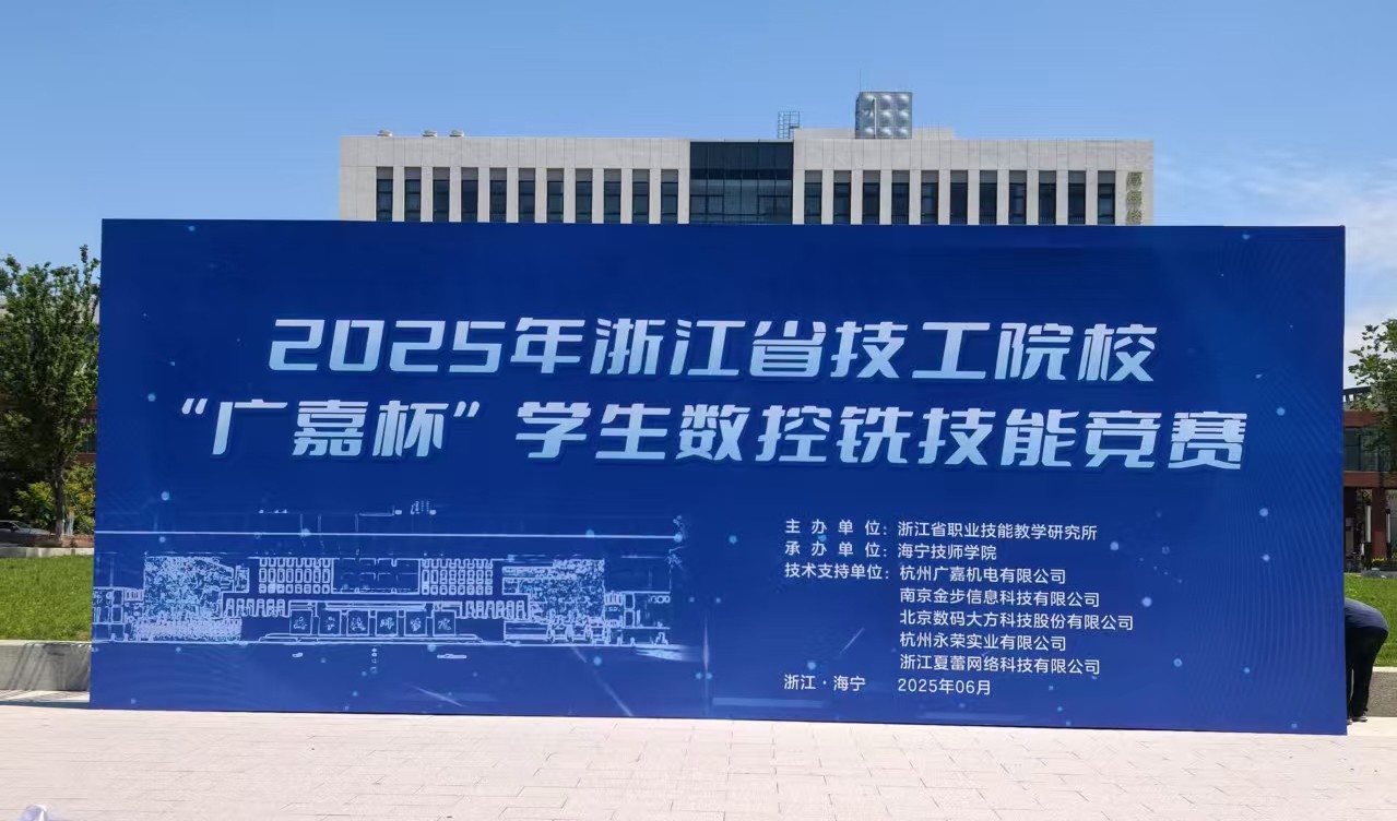 微信圖片_20250612094432.jpg